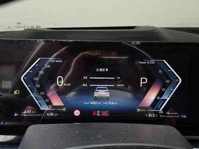 2025 BMW X5 — миниатюра 11