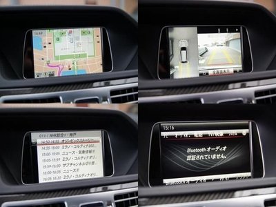 MERCEDES-BENZ E-CLASS - 3