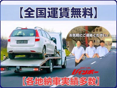 TOYOTA CROWN SPORT - 2