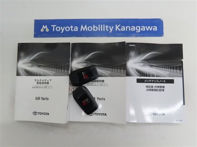 2025 Toyota GR YARIS — миниатюра 20