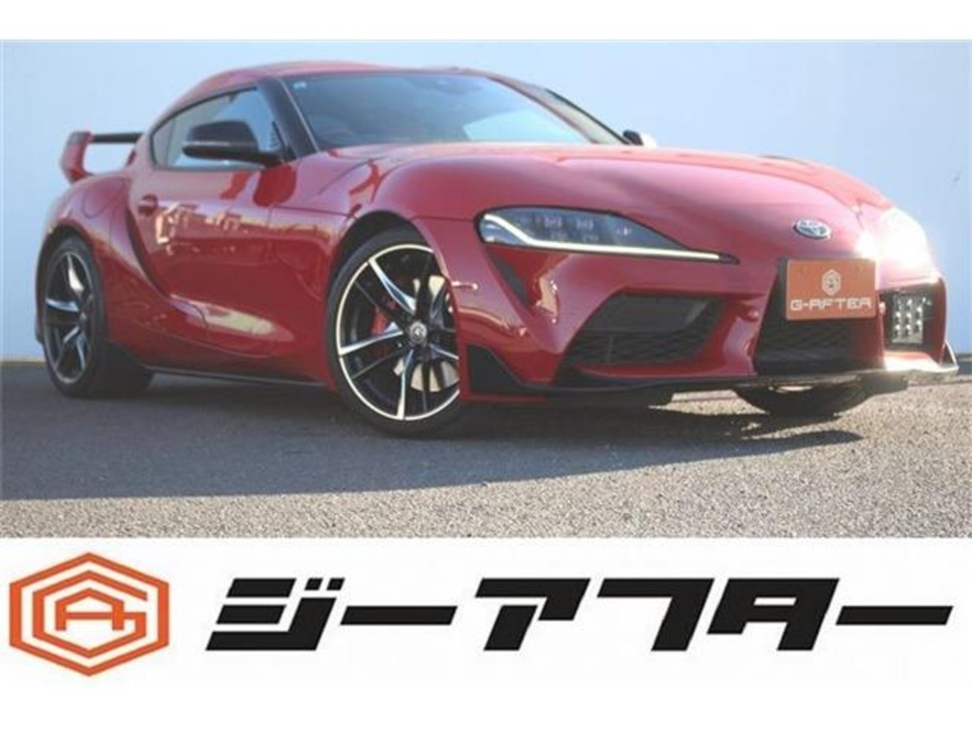 TOYOTA SUPRA - View 1