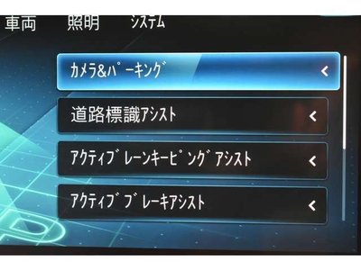 MERCEDES-BENZ E-CLASS - 7