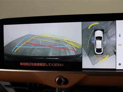 TOYOTA CROWN CROSSOVER - 8