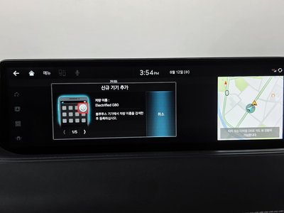 2022 Genesis ELECTRIFIED G80 (RG3) — миниатюра 32