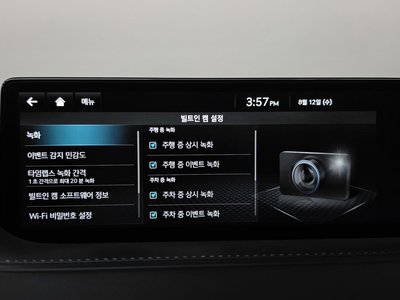2022 Genesis ELECTRIFIED G80 (RG3) — миниатюра 38