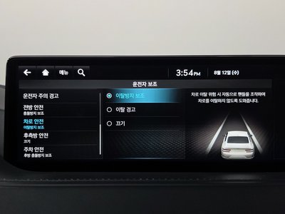 2022 Genesis ELECTRIFIED G80 (RG3) — миниатюра 34