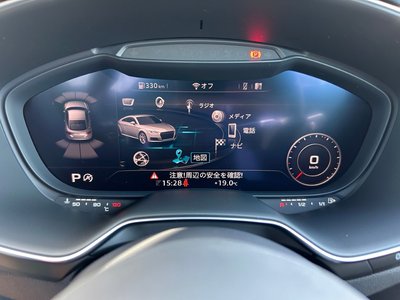 2022 AUDI TT — миниатюра 21