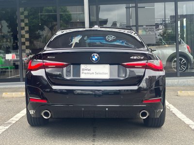 صورة 10 لـ 2025 BMW 4 SERIES GRAN COUPE