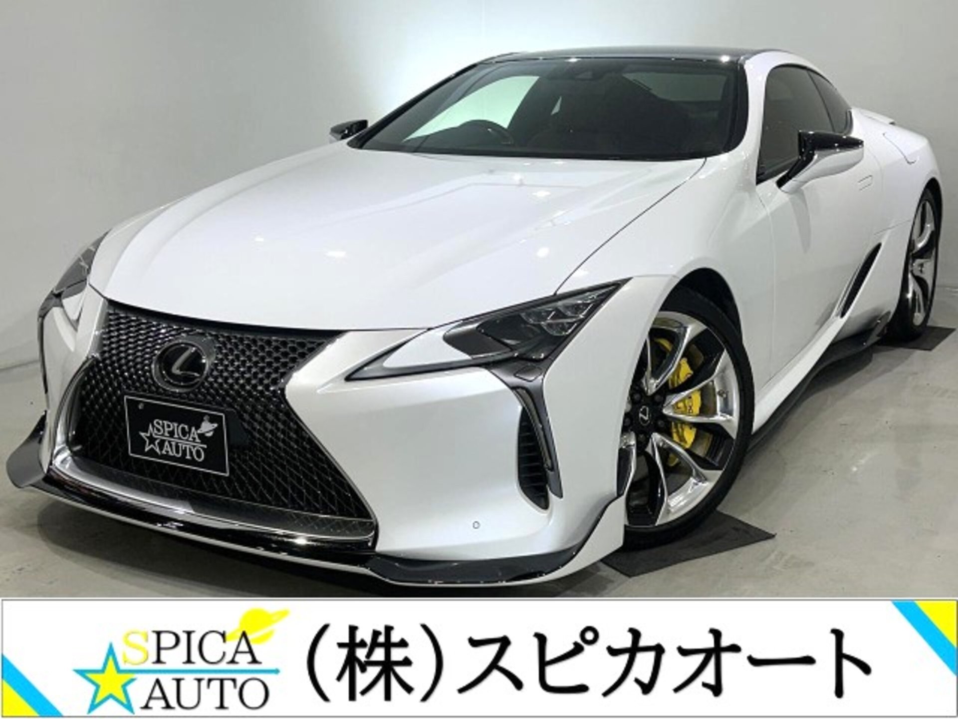 LEXUS LC - View 1