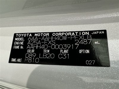 2023 TOYOTA ALPHARD — миниатюра 37