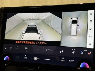 2023 TOYOTA ALPHARD — миниатюра 15