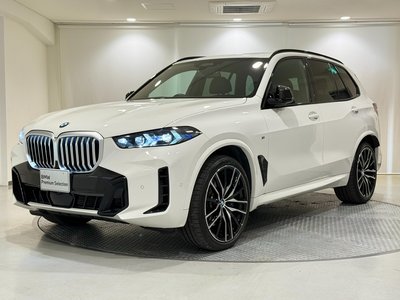 BMW X5 - 1