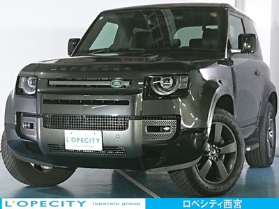 LAND ROVER DEFENDER - 2