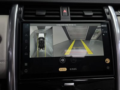 2024 LAND Rover DISCOVERY — миниатюра 21
