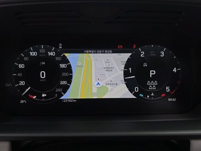 2024 LAND Rover DISCOVERY — миниатюра 11