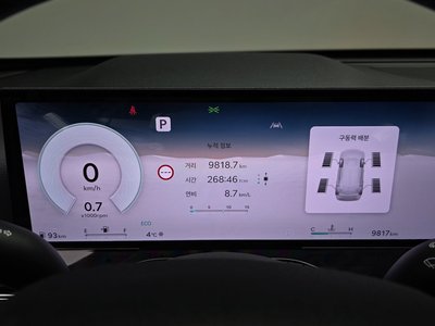 GENESIS GV80 - 8
