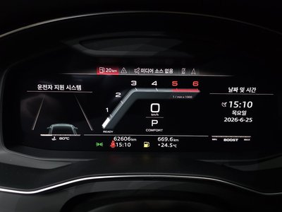 2021 AUDI S7 缩略图 11