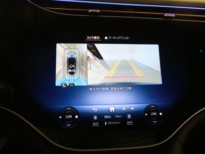 2025 Mercedes-BENZ EQS 缩略图 29