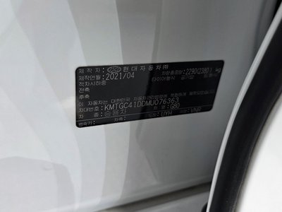 2021 Genesis G80 (RG3) — миниатюра 42