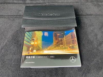 صورة 8 لـ 2025 Mercedes-BENZ GLE