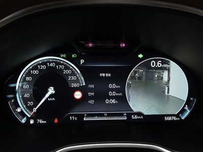 GENESIS G80 (RG3) - 8
