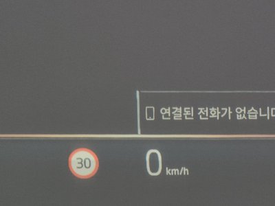 2025 BMW X3 缩略图 20