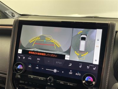 صورة مصغرة 43 لـ 2025 Toyota ALPHARD