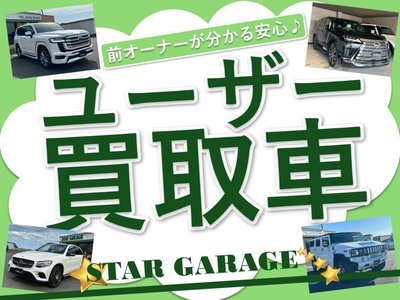 TOYOTA ALPHARD - 2