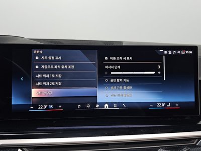 صورة مصغرة 26 لـ 2024 BMW X7