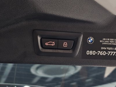 صورة مصغرة 37 لـ 2024 BMW X7