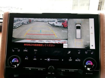 صورة 6 لـ 2023 Toyota VELLFIRE