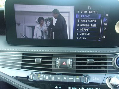 2022 Lexus LS — миниатюра 38