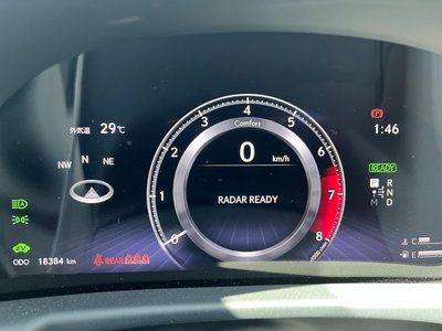 2022 Lexus LS — миниатюра 35