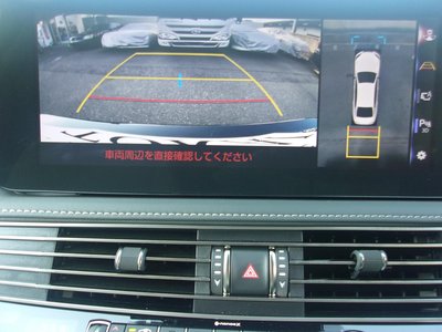 2022 Lexus LS — миниатюра 40