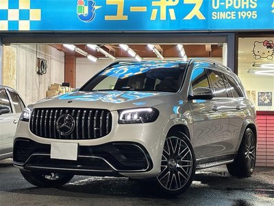 MERCEDES-BENZ GLS AMG - 7