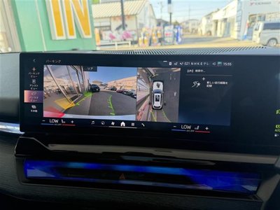 BMW 5 SERIES TOURING - 4