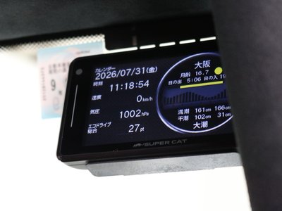 2022 Mercedes-BENZ G-CLASS AMG — миниатюра 55