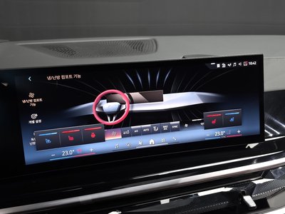2025 BMW X5 — миниатюра 23