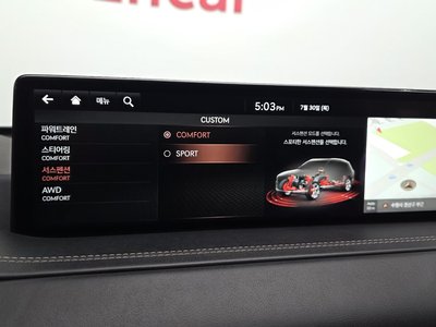 2020 Genesis GV80 缩略图 34