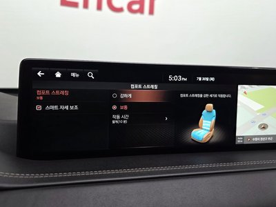 2020 Genesis GV80 缩略图 35