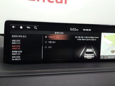 2020 Genesis GV80 缩略图 32