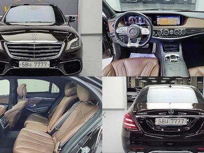 MERCEDES-BENZ S-CLASS - 1