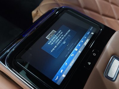 2023 Mercedes-BENZ S-CLASS thumbnail 30