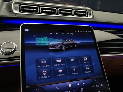 2023 Mercedes-BENZ S-CLASS thumbnail 23
