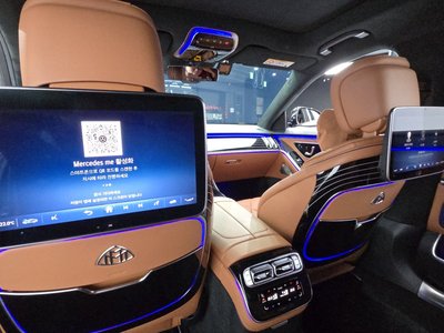 2023 Mercedes-BENZ S-CLASS thumbnail 29