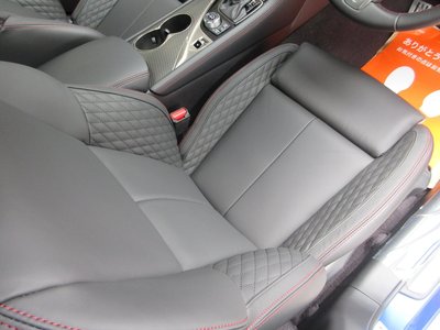 2026 Nissan SKYLINE — миниатюра 63