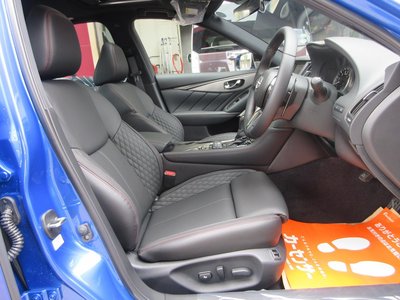 2026 Nissan SKYLINE — миниатюра 62