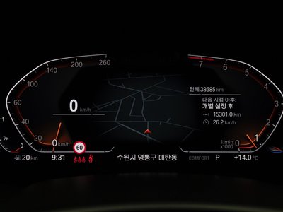 BMW X6 - 8