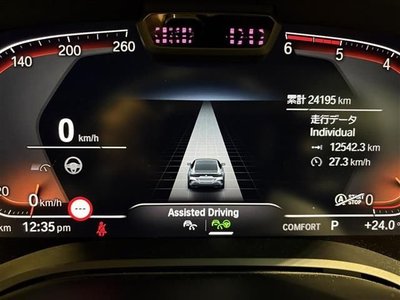 صورة مصغرة 22 لـ 2020 BMW BMW