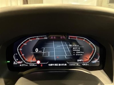 صورة مصغرة 21 لـ 2020 BMW BMW